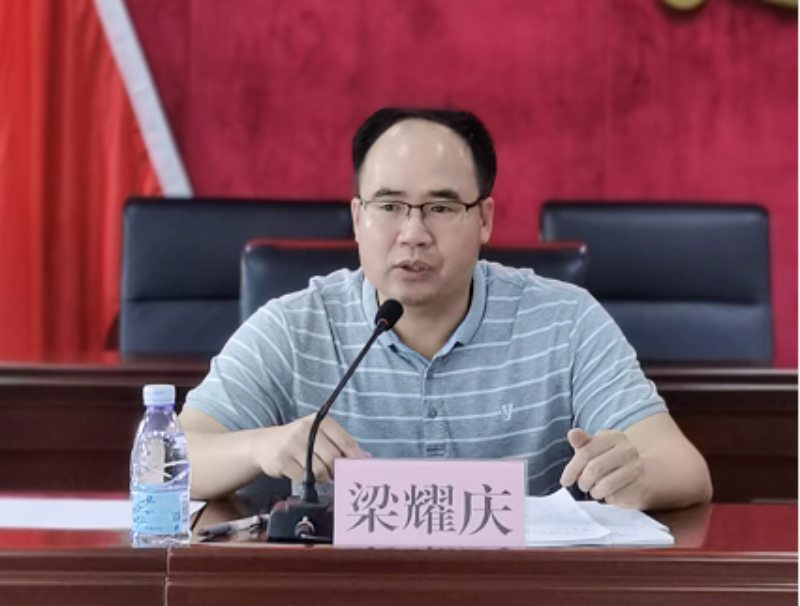 微信图片_202103201949362.png