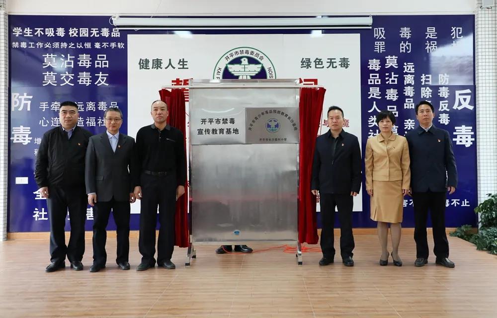 微信图片_20210323120248.jpg