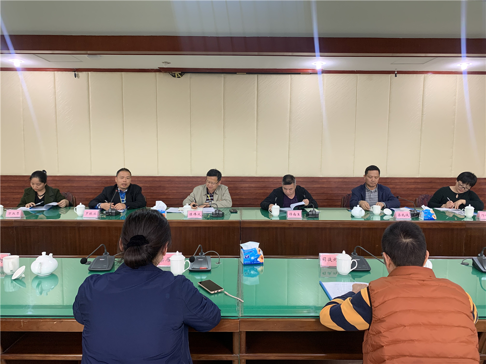 微信图片_202103231134112.jpg