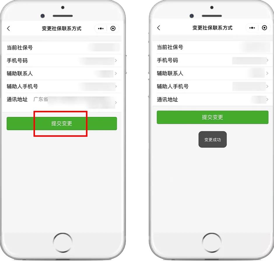微信图片_20210324163338.jpg