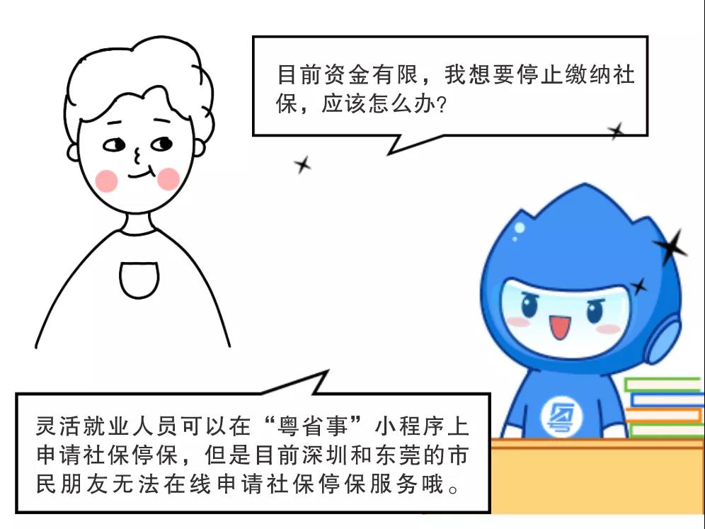 微信图片_20210324163457.jpg