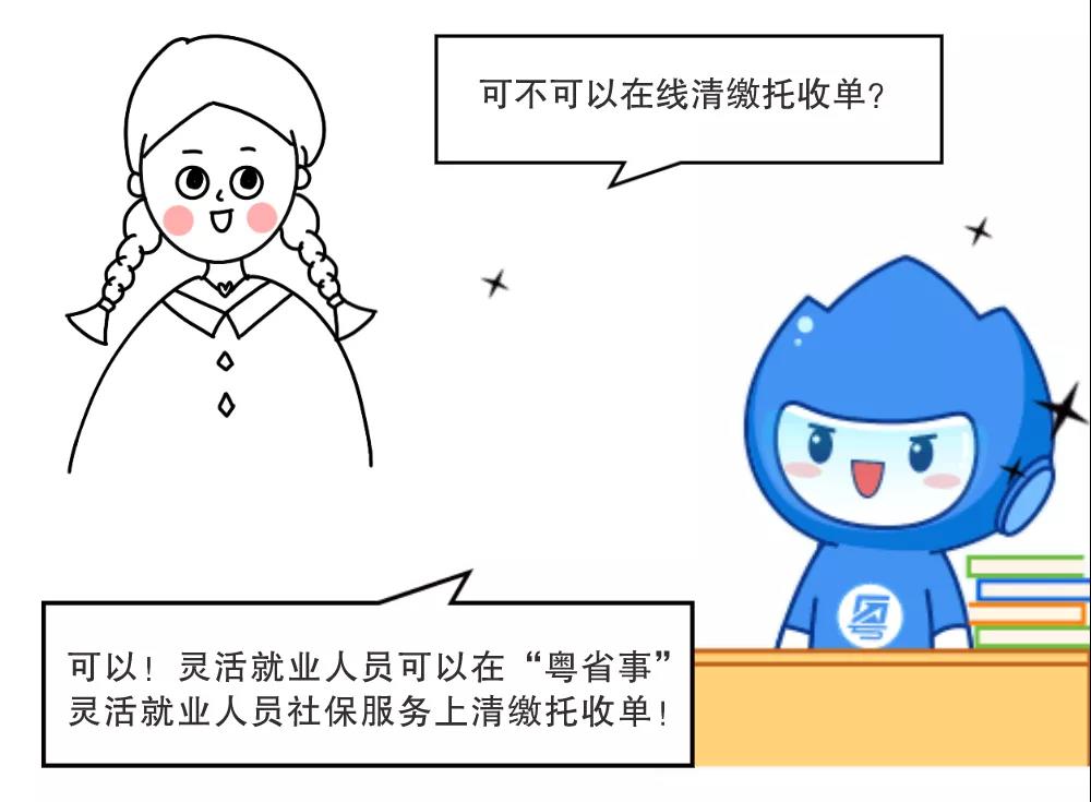 微信图片_20210324163644.jpg