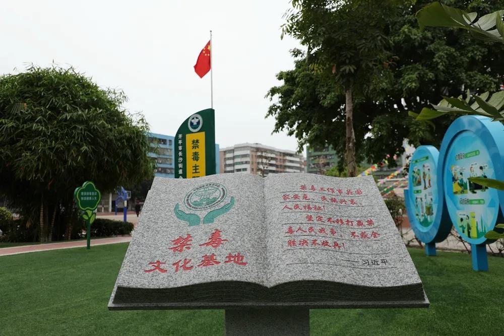 微信图片_20210323075339.jpg