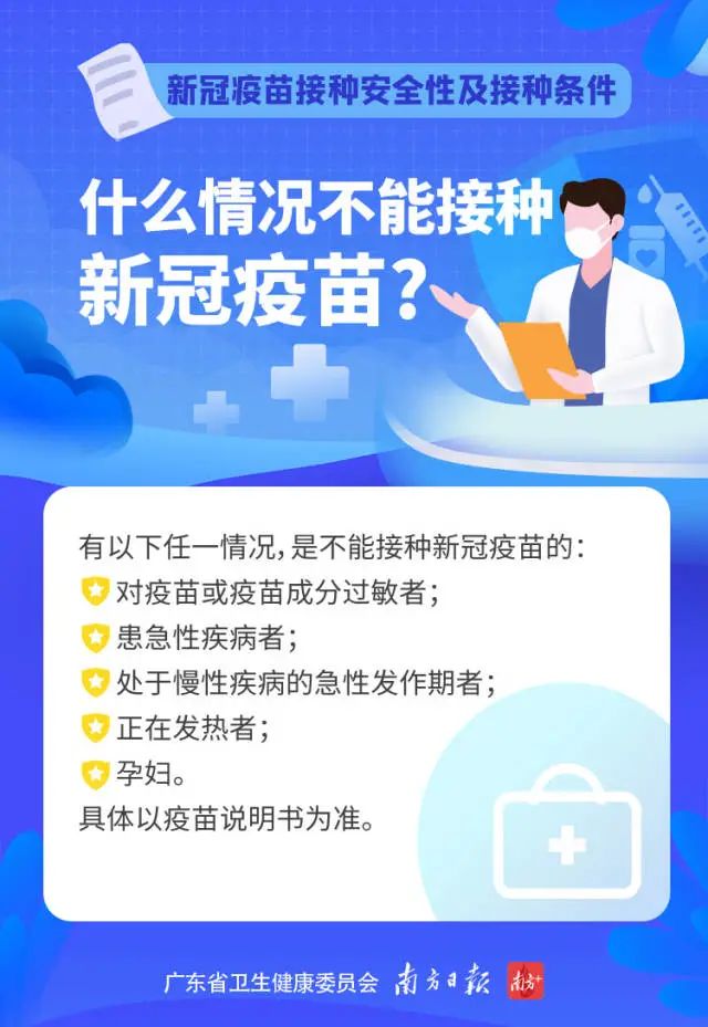 微信图片_20210329161652.jpg