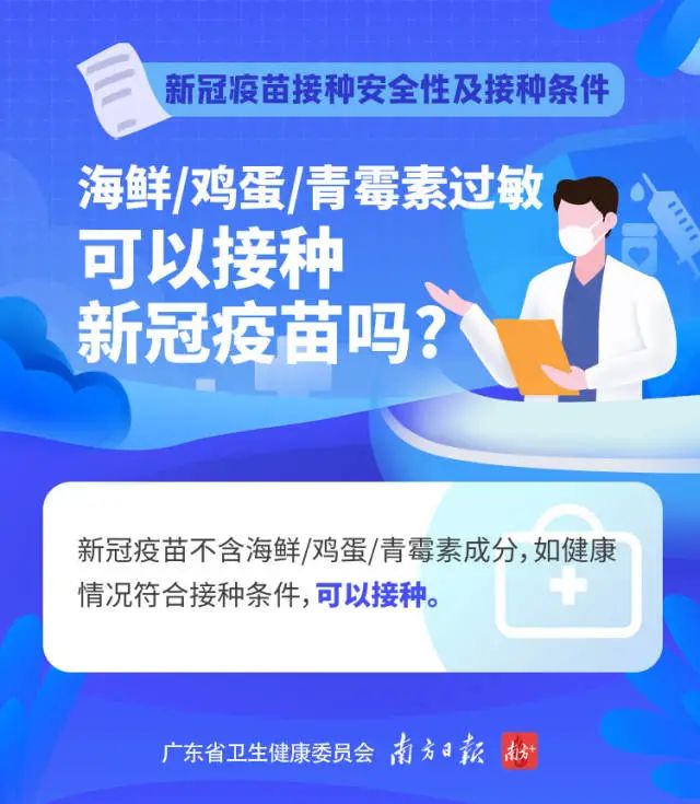 微信图片_20210329161707.jpg