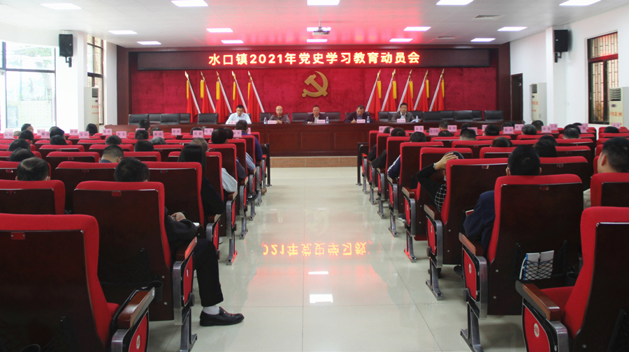 微信图片_20210324173059_副本.jpg