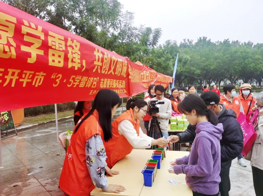 微信图片_20210402152800.jpg