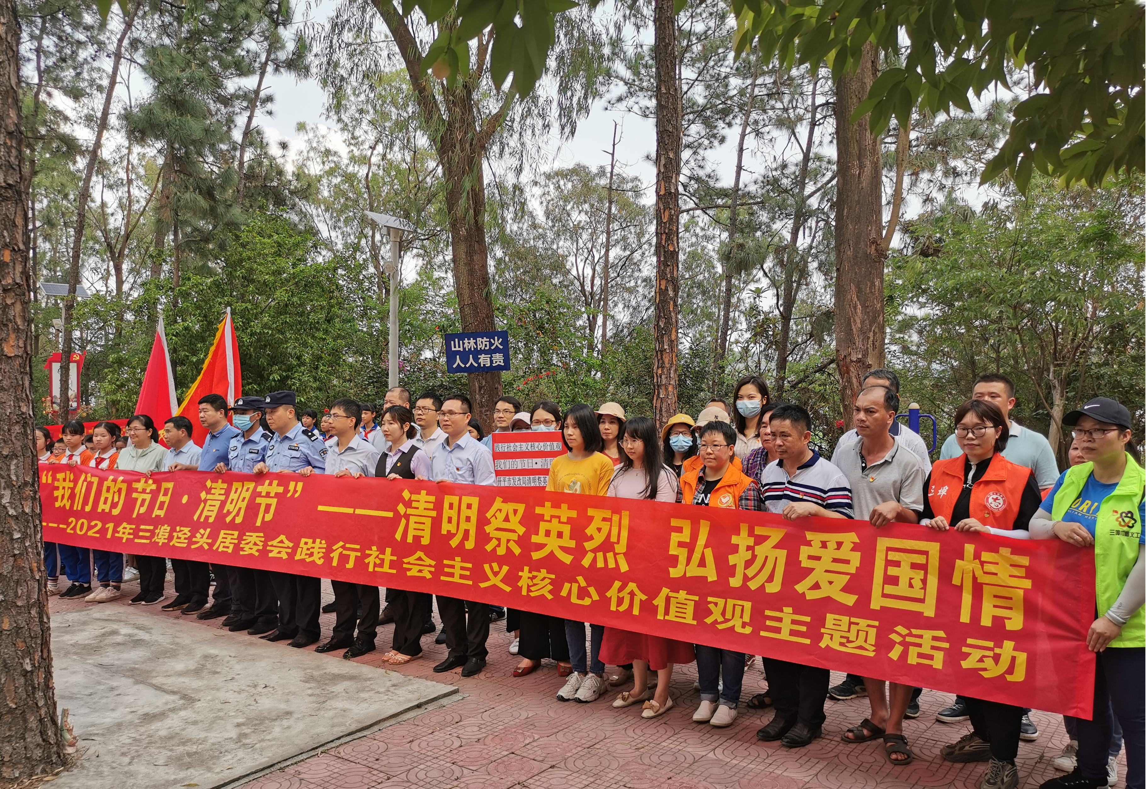 图片4.png