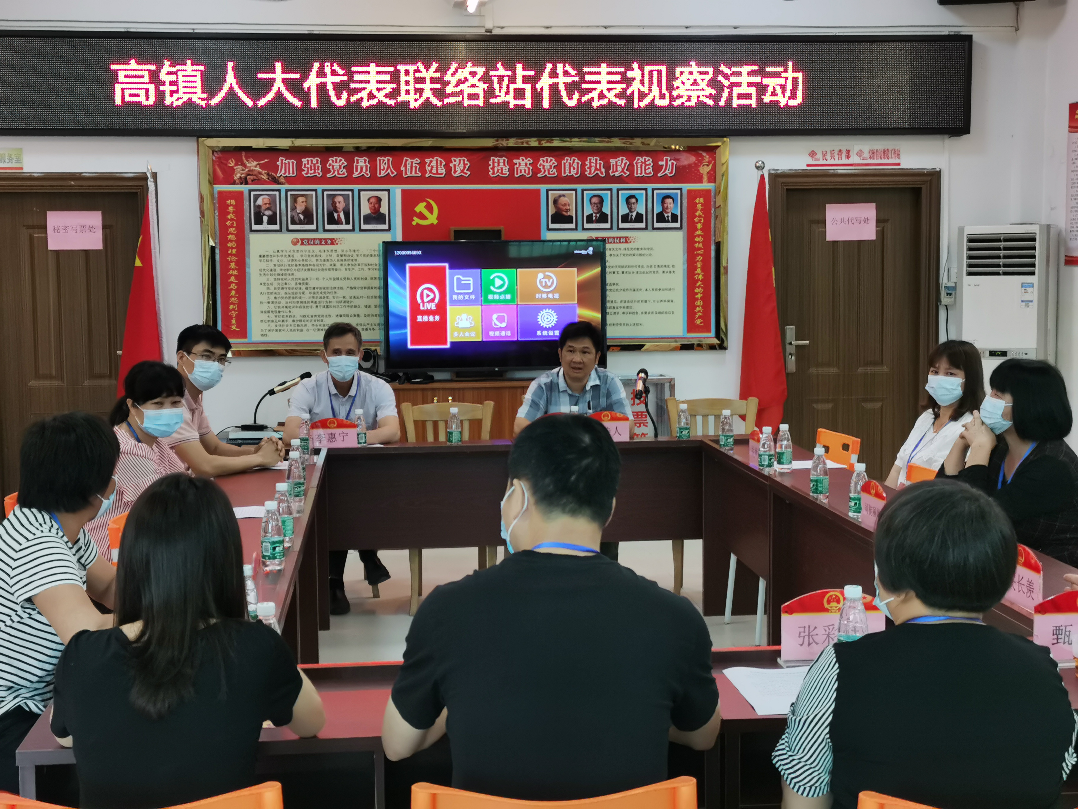 微信图片_20210408172233.jpg
