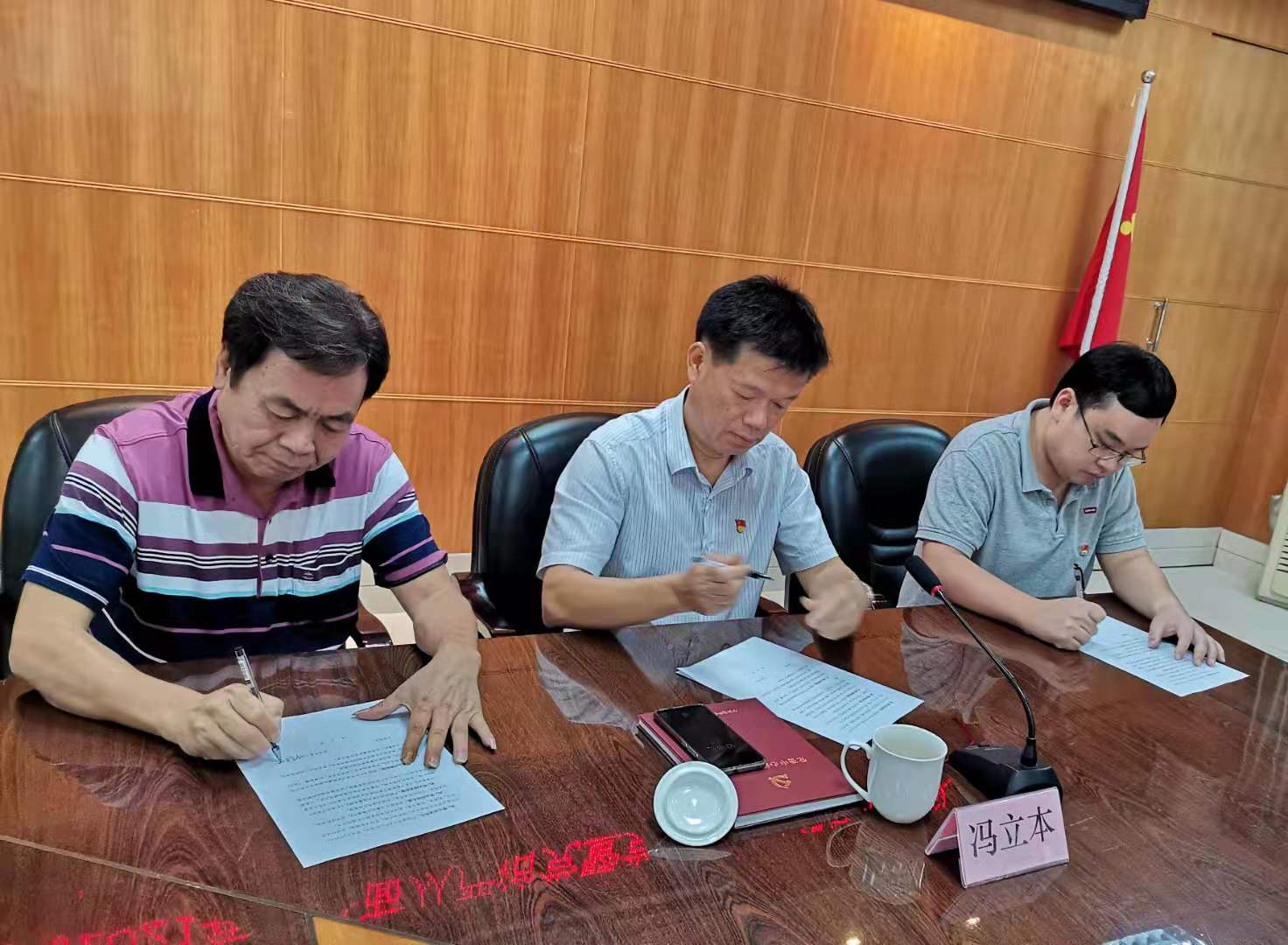 图片8.png