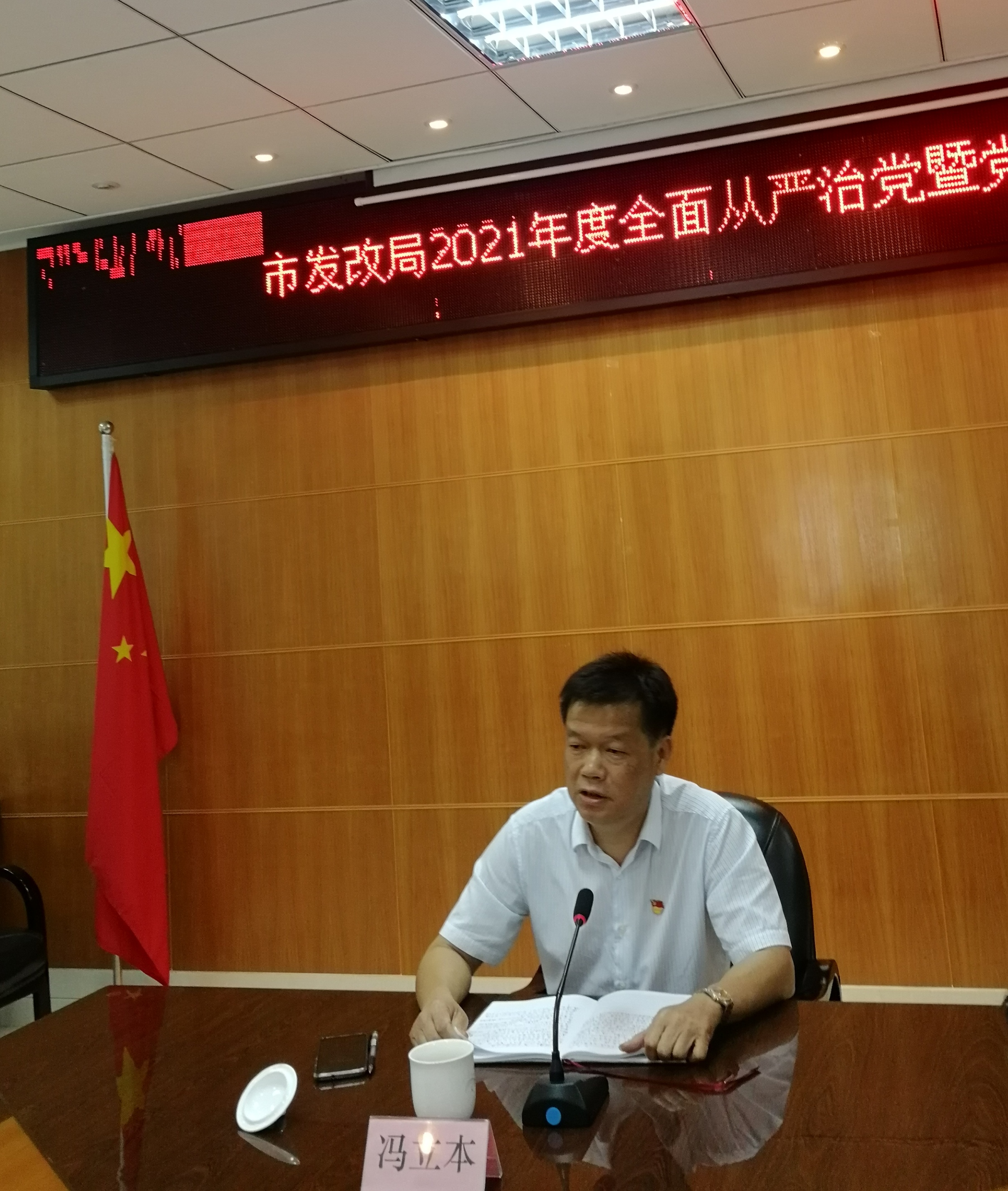 图片7.png
