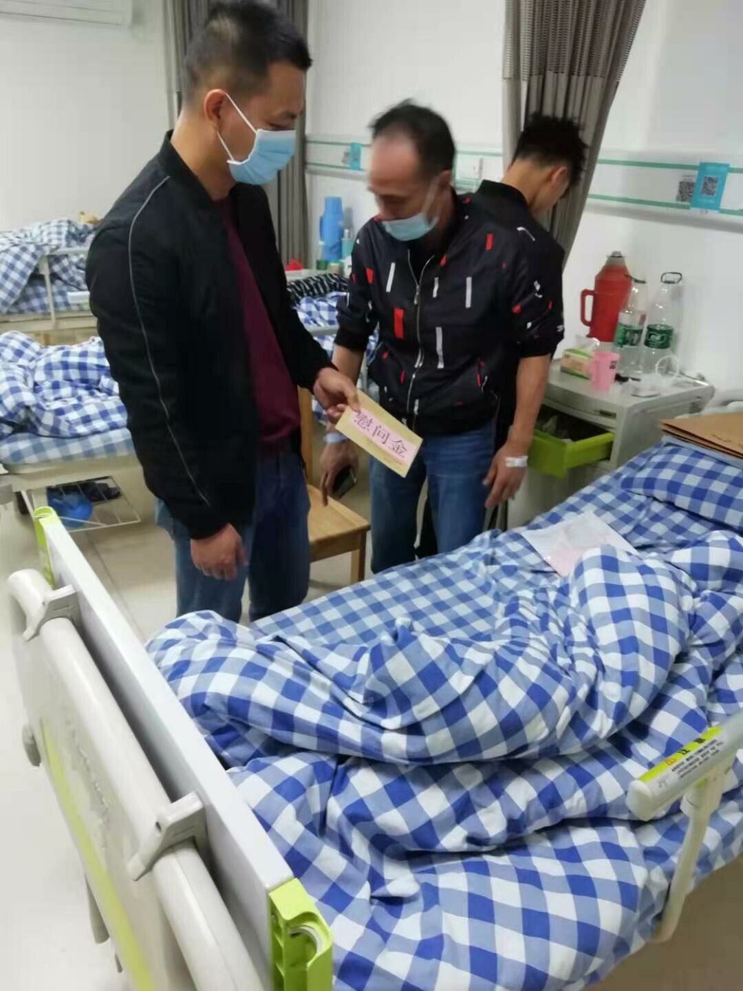  协助患病老兵转诊治疗_1
