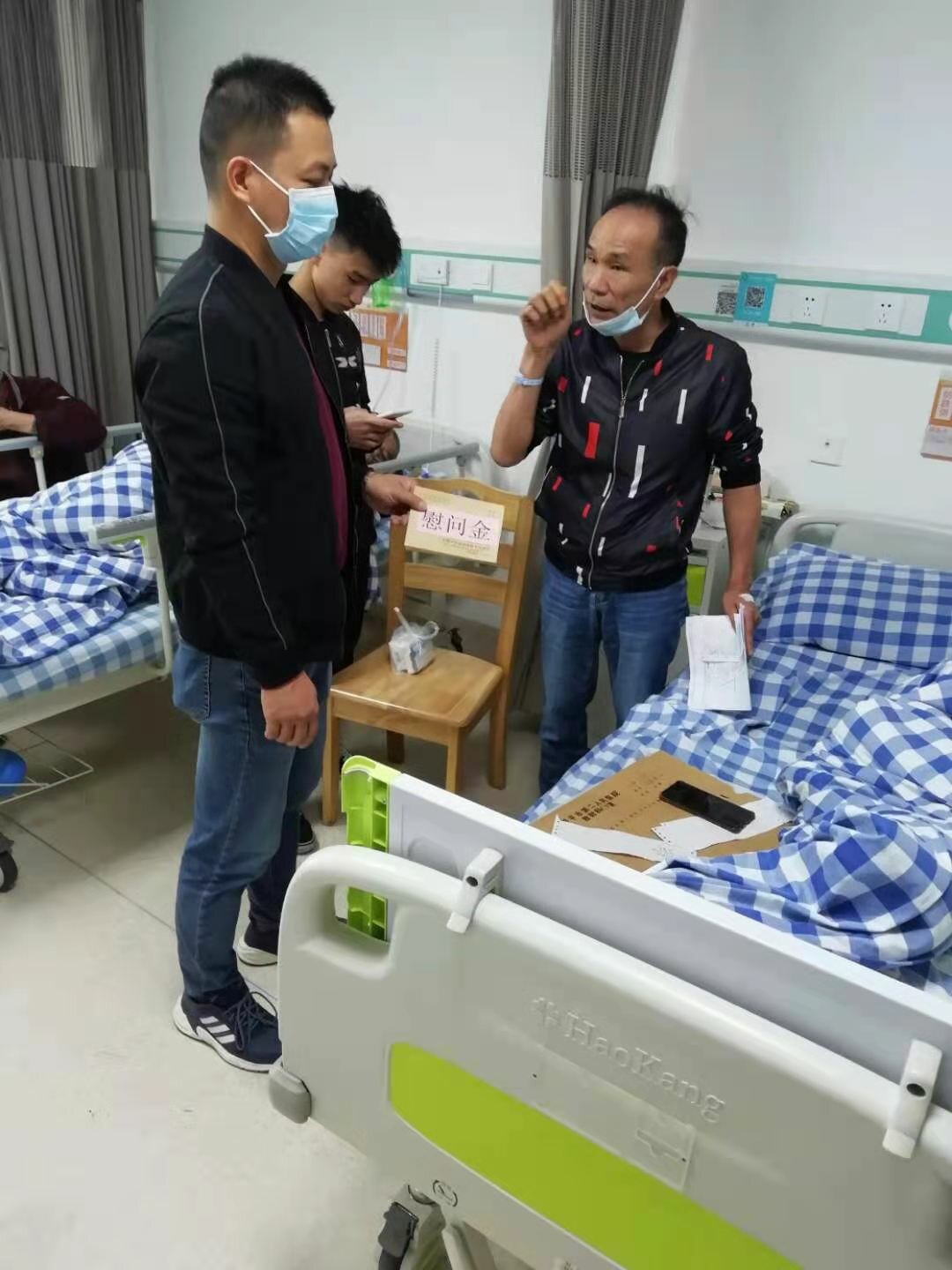  协助患病老兵转诊治疗_2