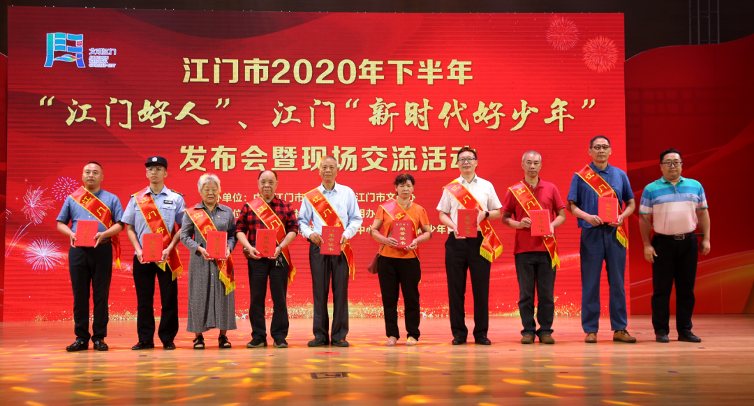 微信图片_20210409091248.png