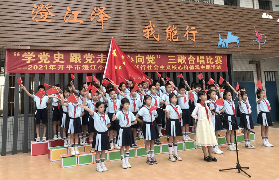 QQ图片20210414160152_副本.jpg
