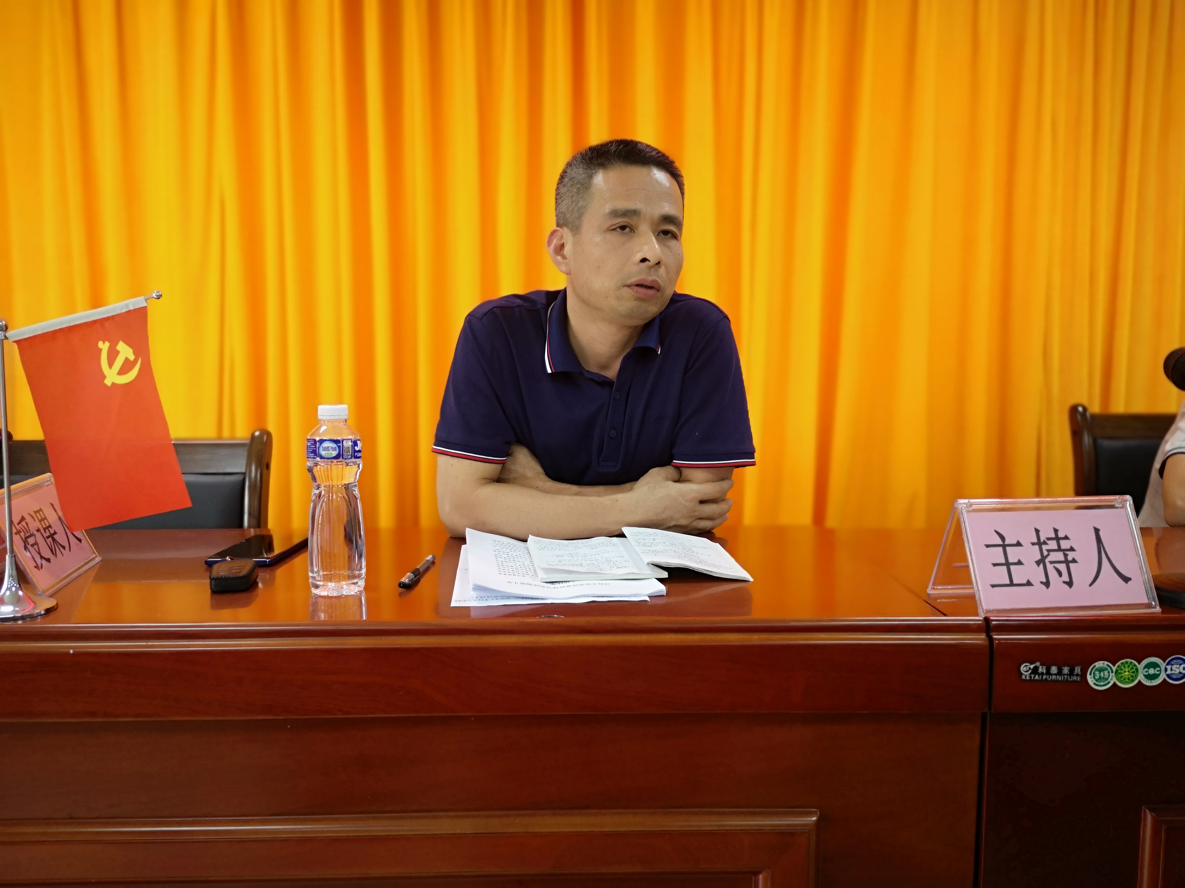 6劳松炎同志作总结发言.jpg