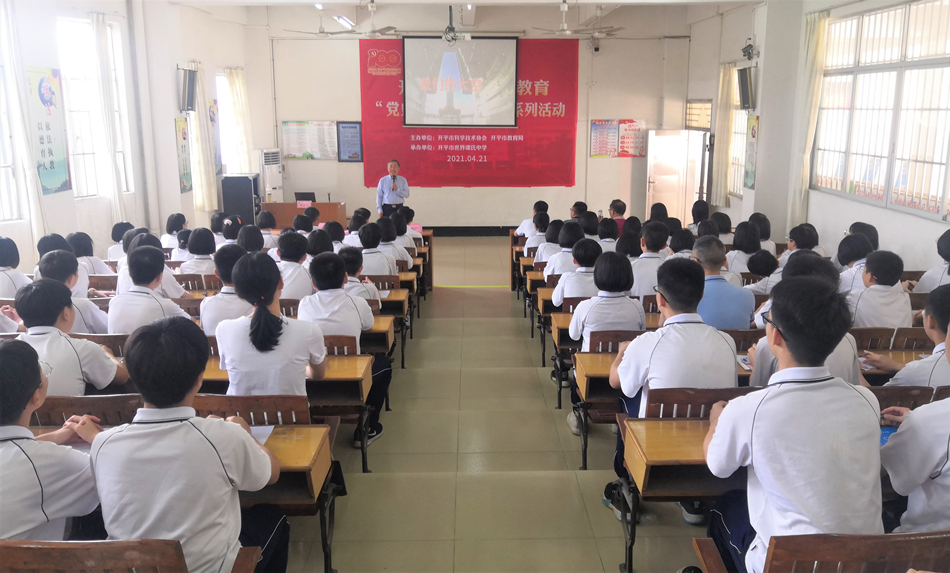 微信图片_20210421104627_副本.jpg