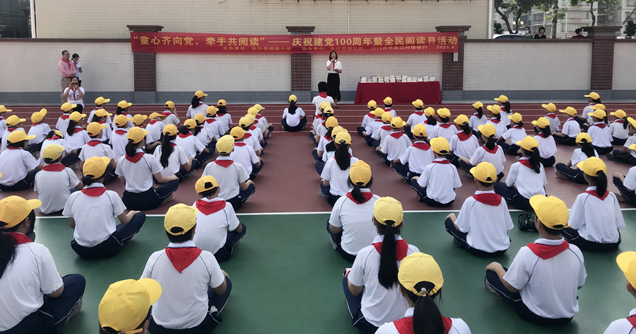 QQ图片20210423151422.jpg