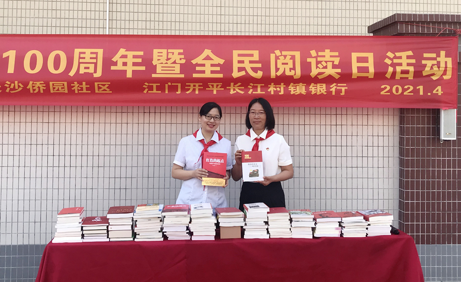 QQ图片20210423151418.jpg