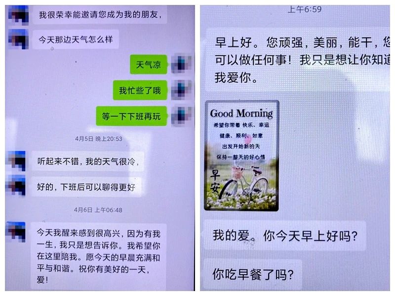 微信图片_20210426114618.jpg
