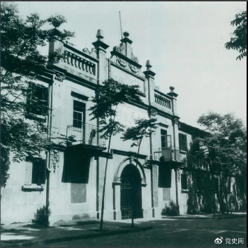 党史图片20210427.png