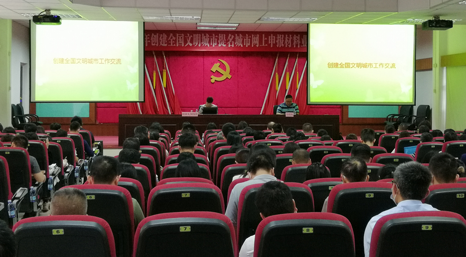 微信图片_20210430163608_副本.jpg