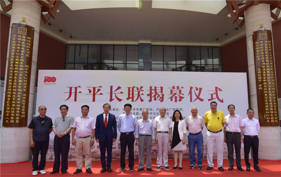 QQ图片20210430152744_副本.jpg
