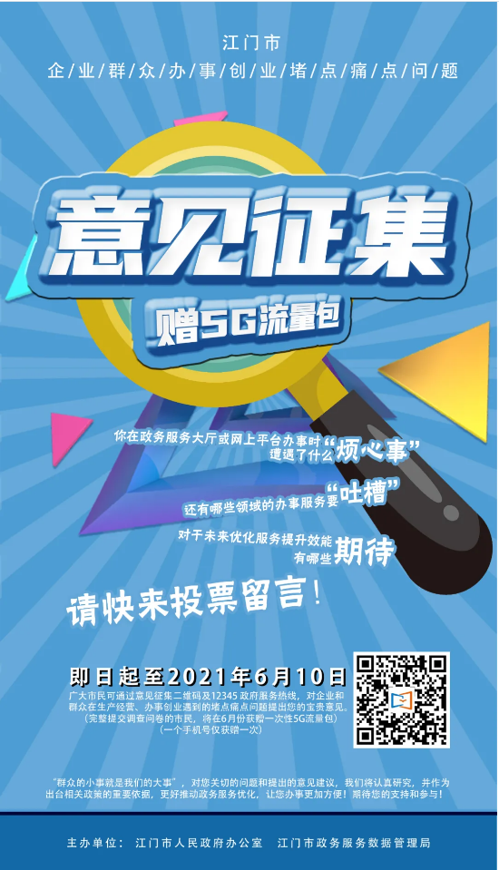 1620635368(1).png