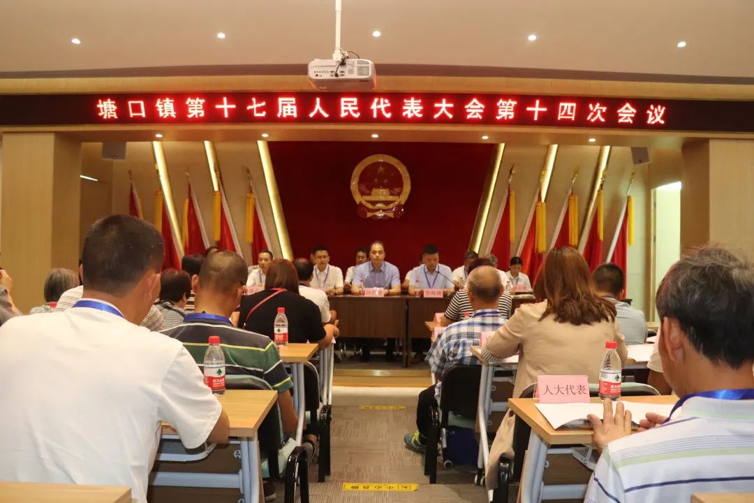 微信图片_20210512172145.jpg