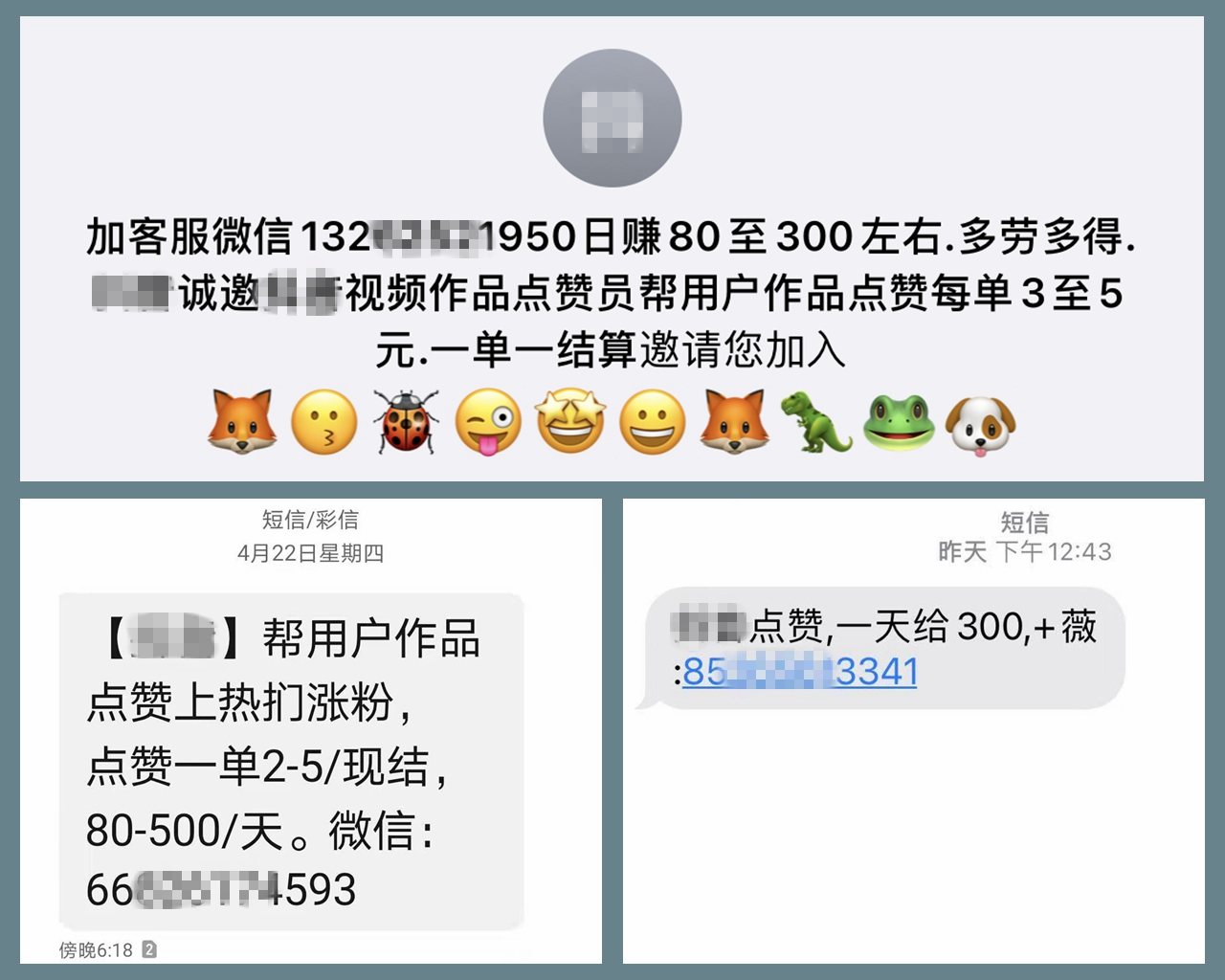微信图片_20210513153942.jpg