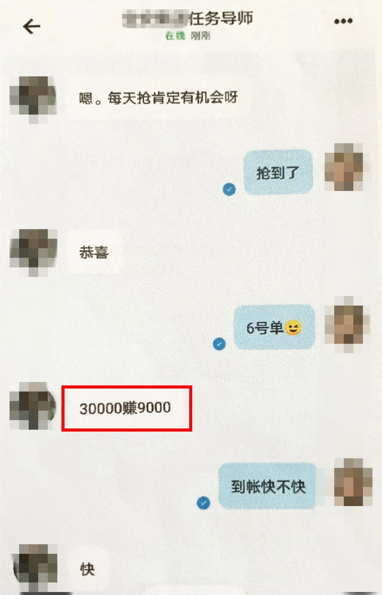 微信图片_20210513154014.jpg