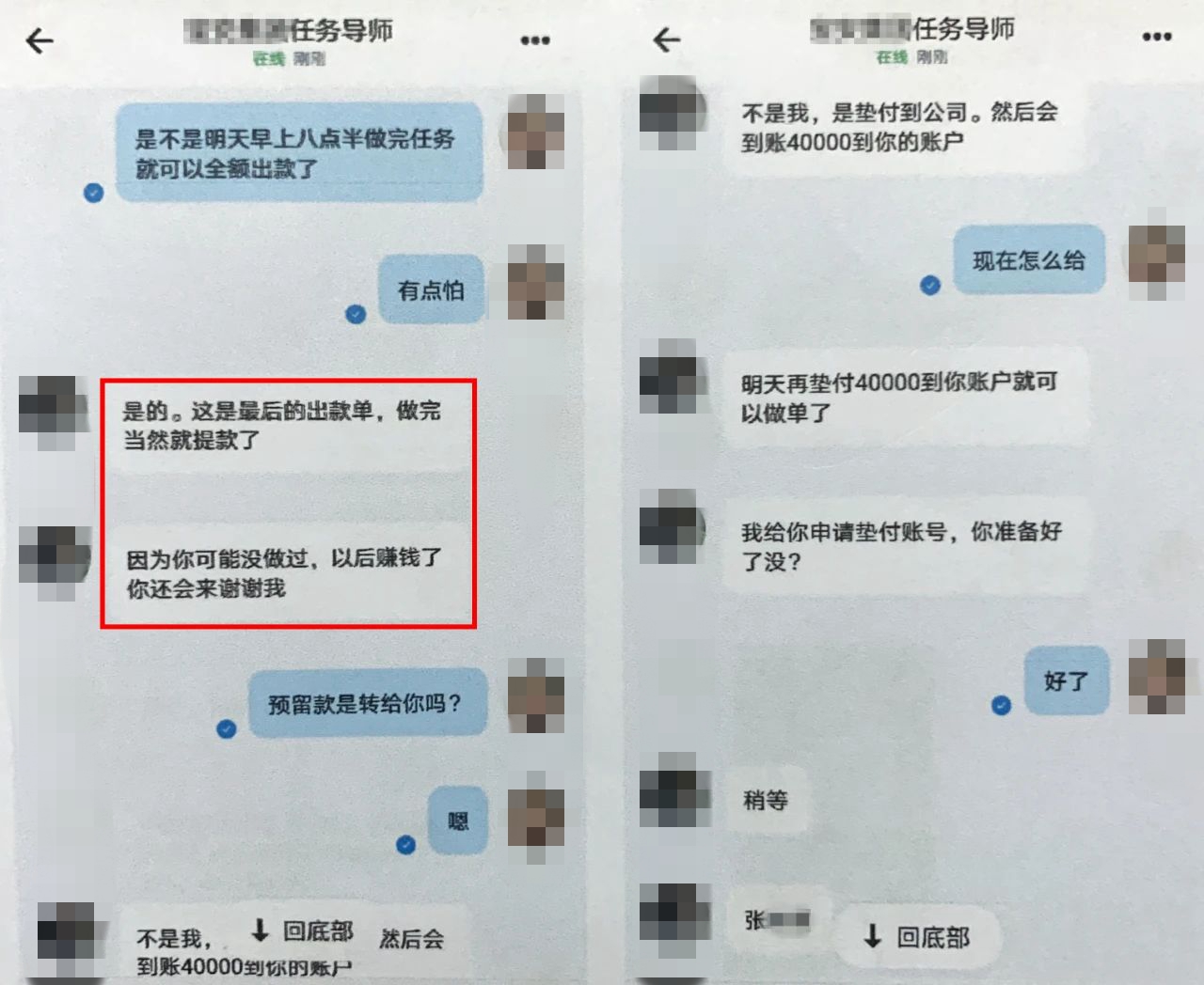 微信图片_20210513154016.jpg