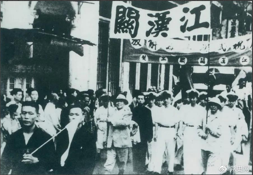 QQ图片20210517.png