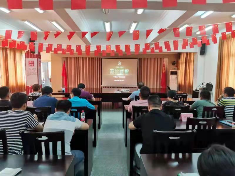 以党史照亮前行之路 洗涤心灵之尘 激发奋进之力.jpg