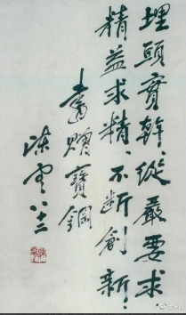 QQ图片20210518.png