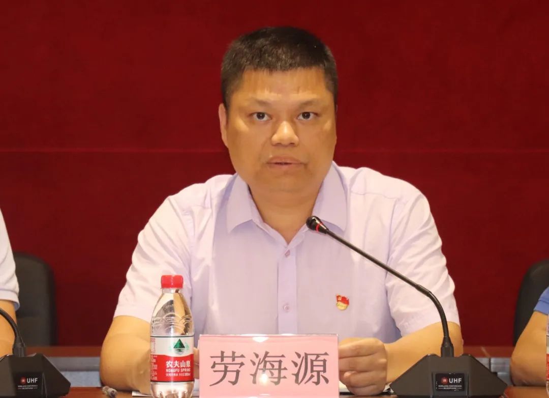 微信图片_20210520190711.jpg