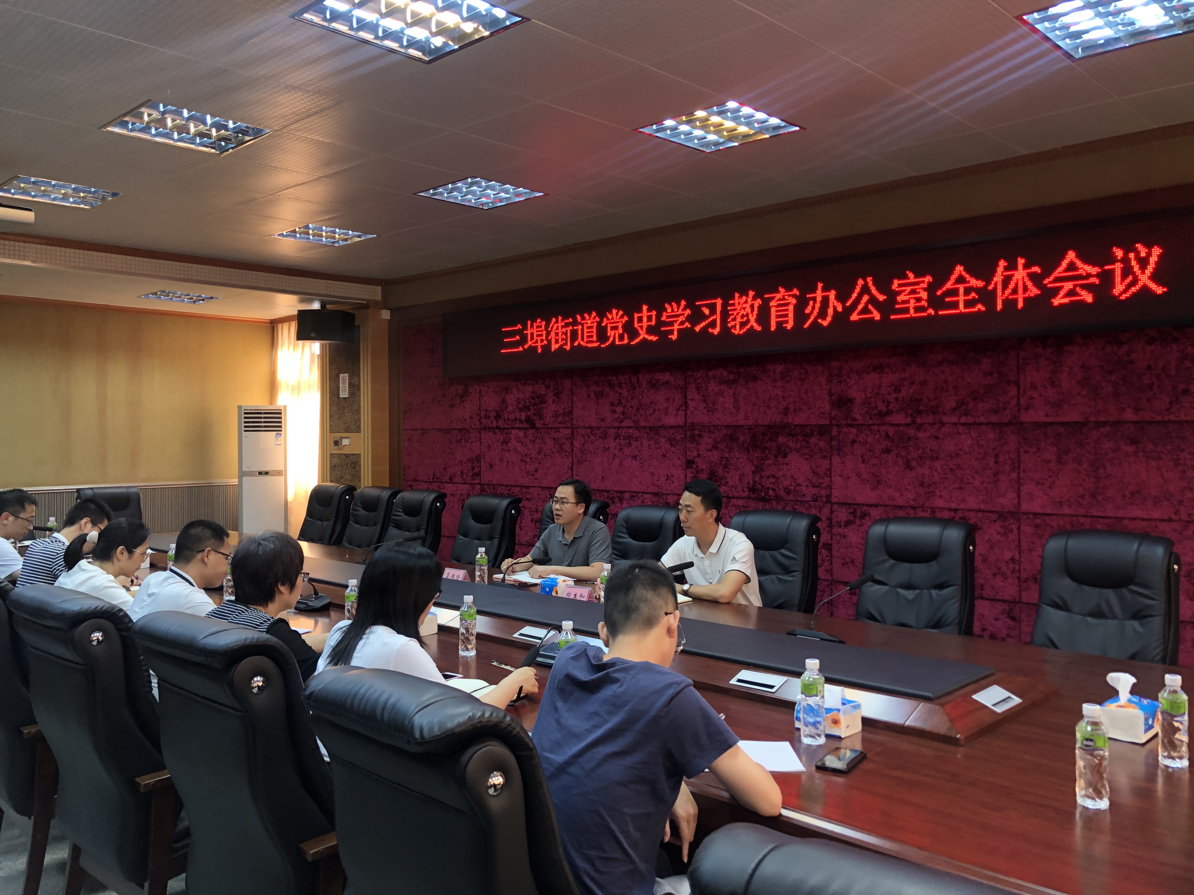 党史学习教育.jpg