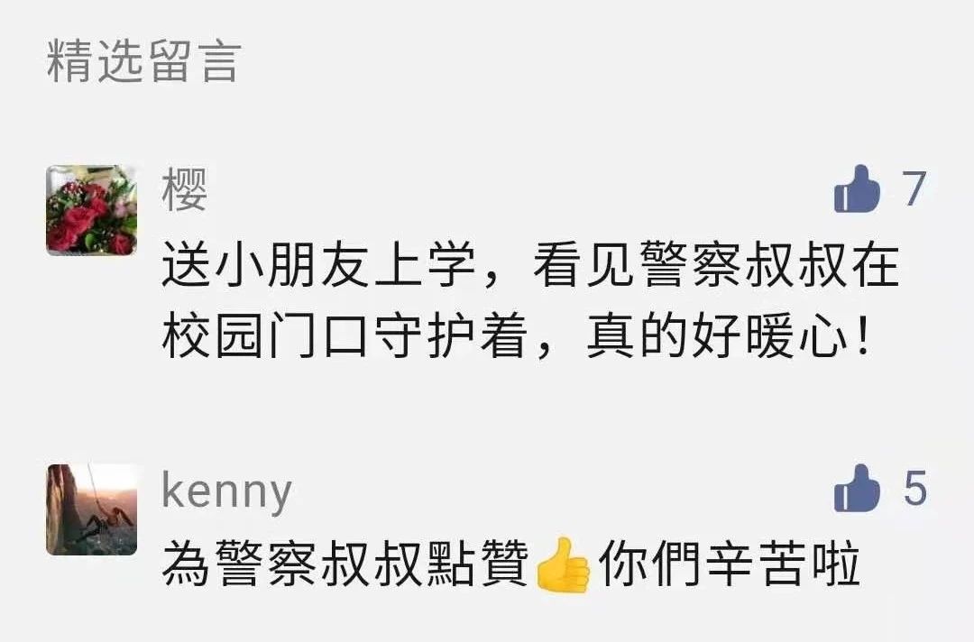 微信图片_20210525091904.jpg