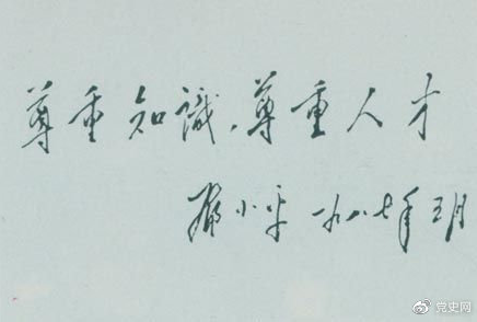 QQ图片20210524.png