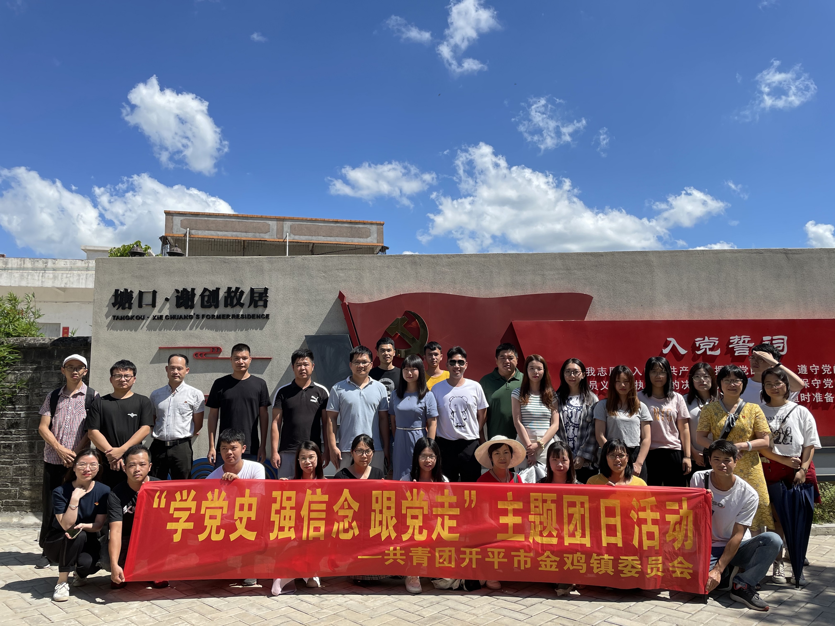 图片1.jpg