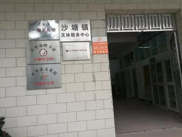 W020200430612924286142.jpg