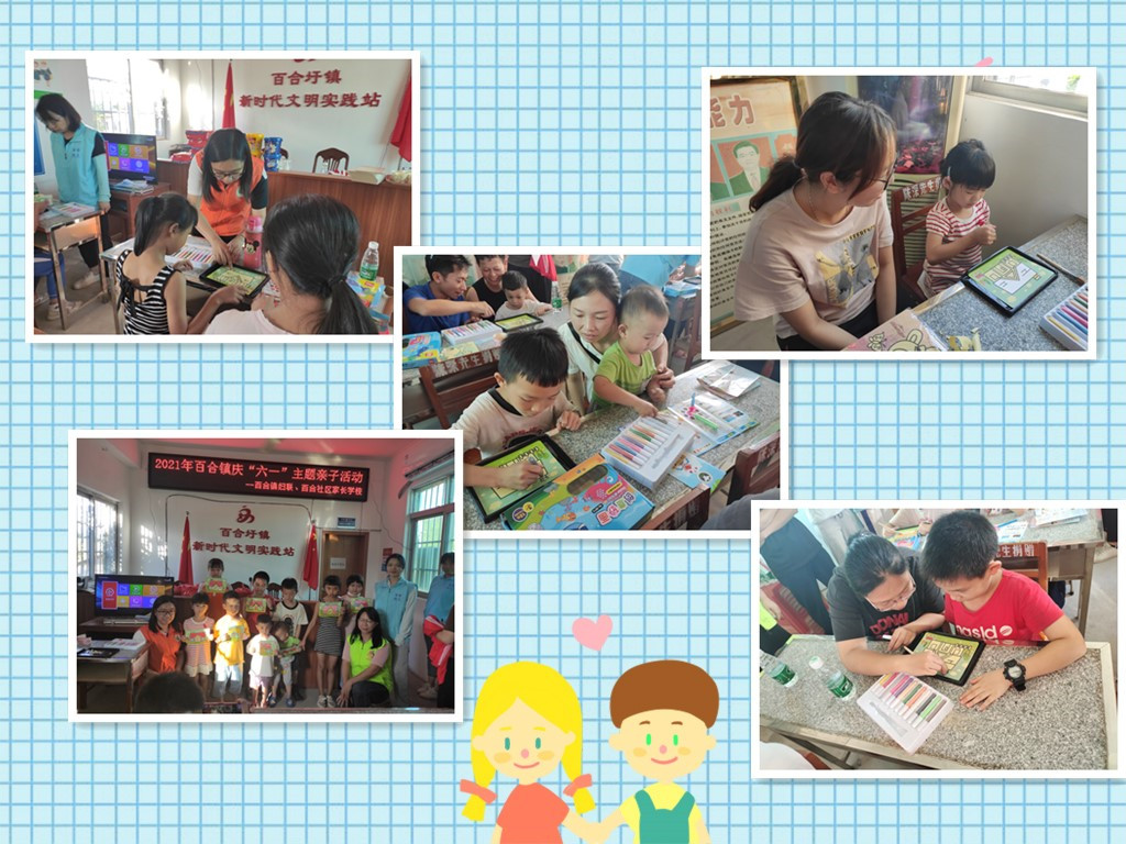 图片2.png