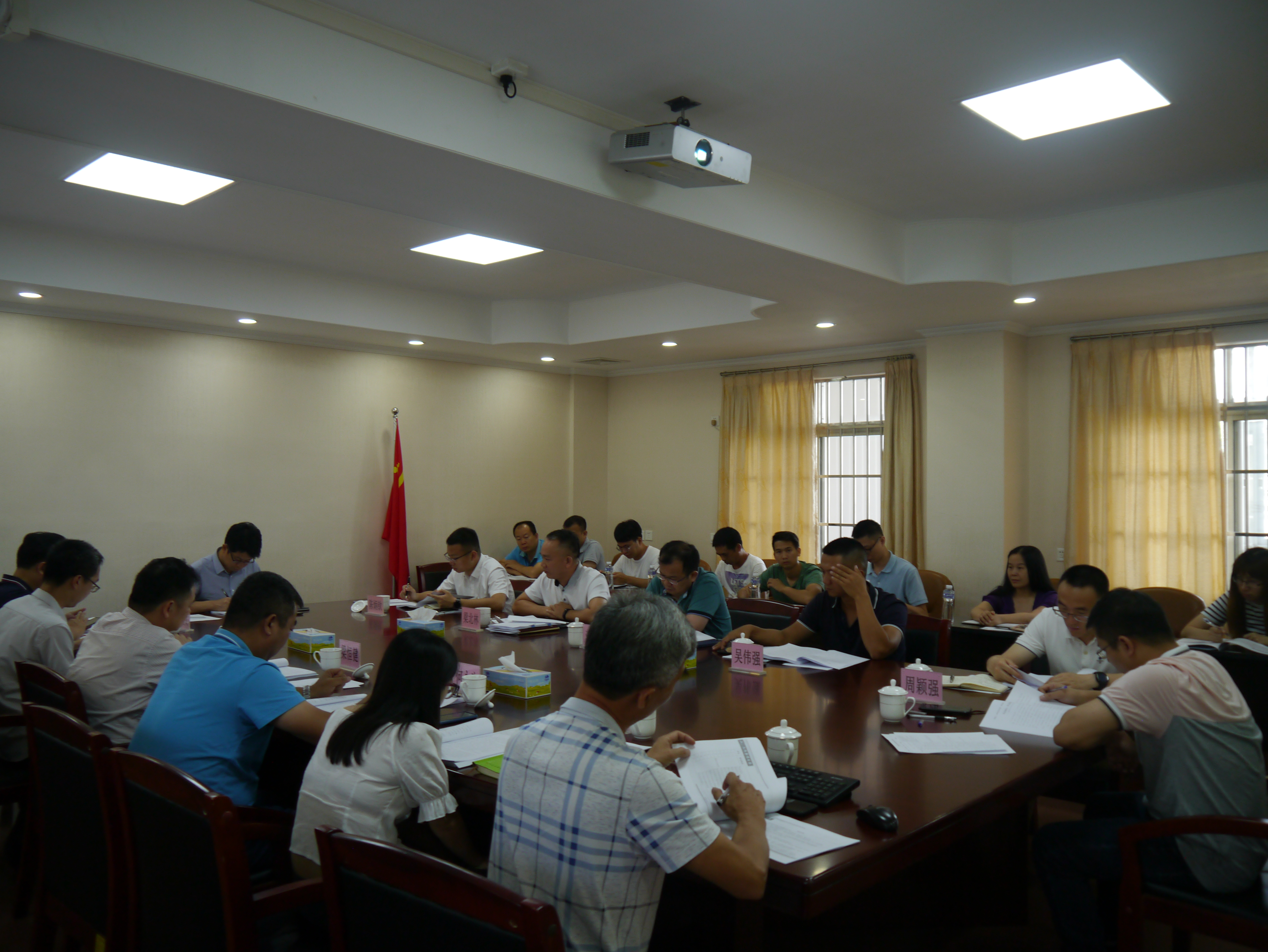 迅速召开防汛抗旱动员会.JPG