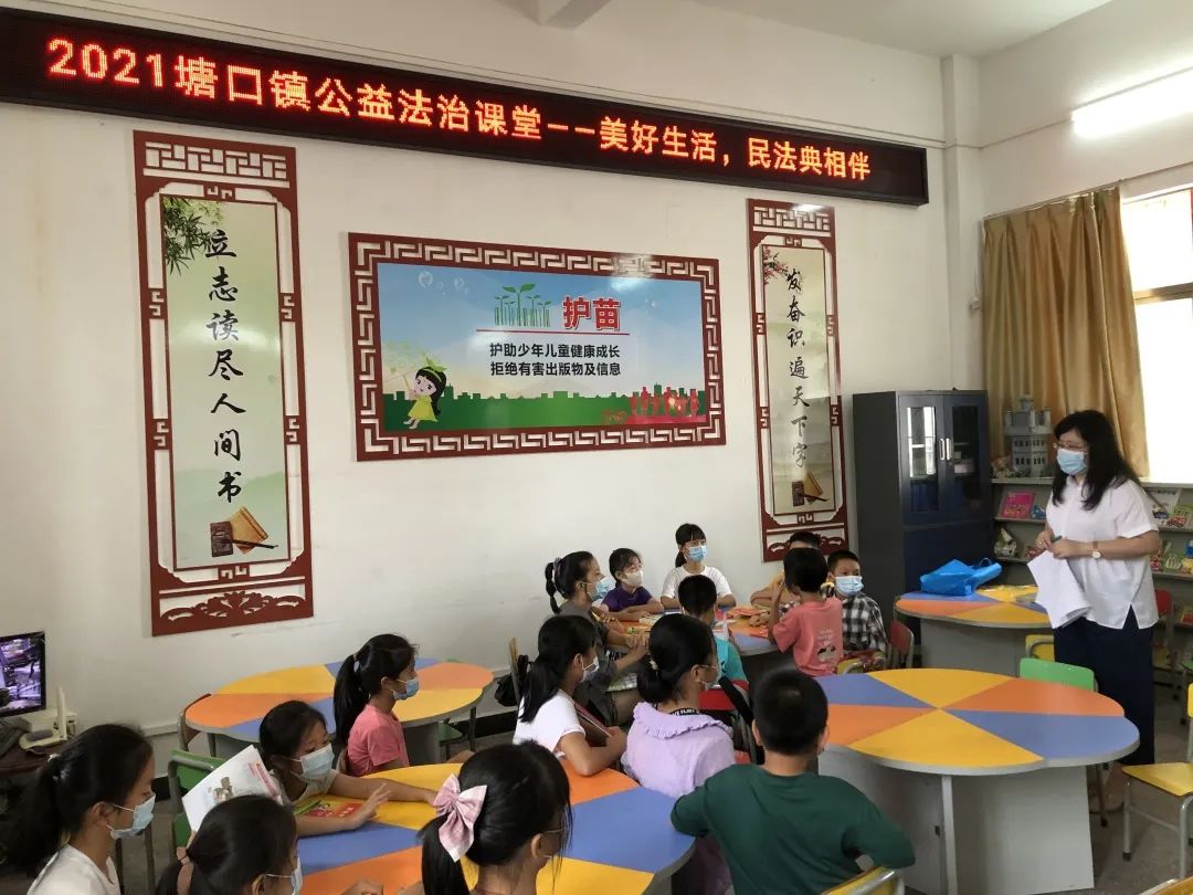 微信图片_20210615112452.jpg