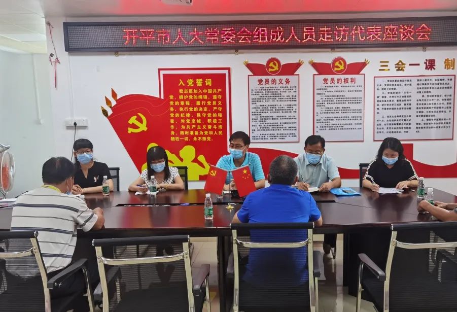 微信图片_20210615112923.jpg