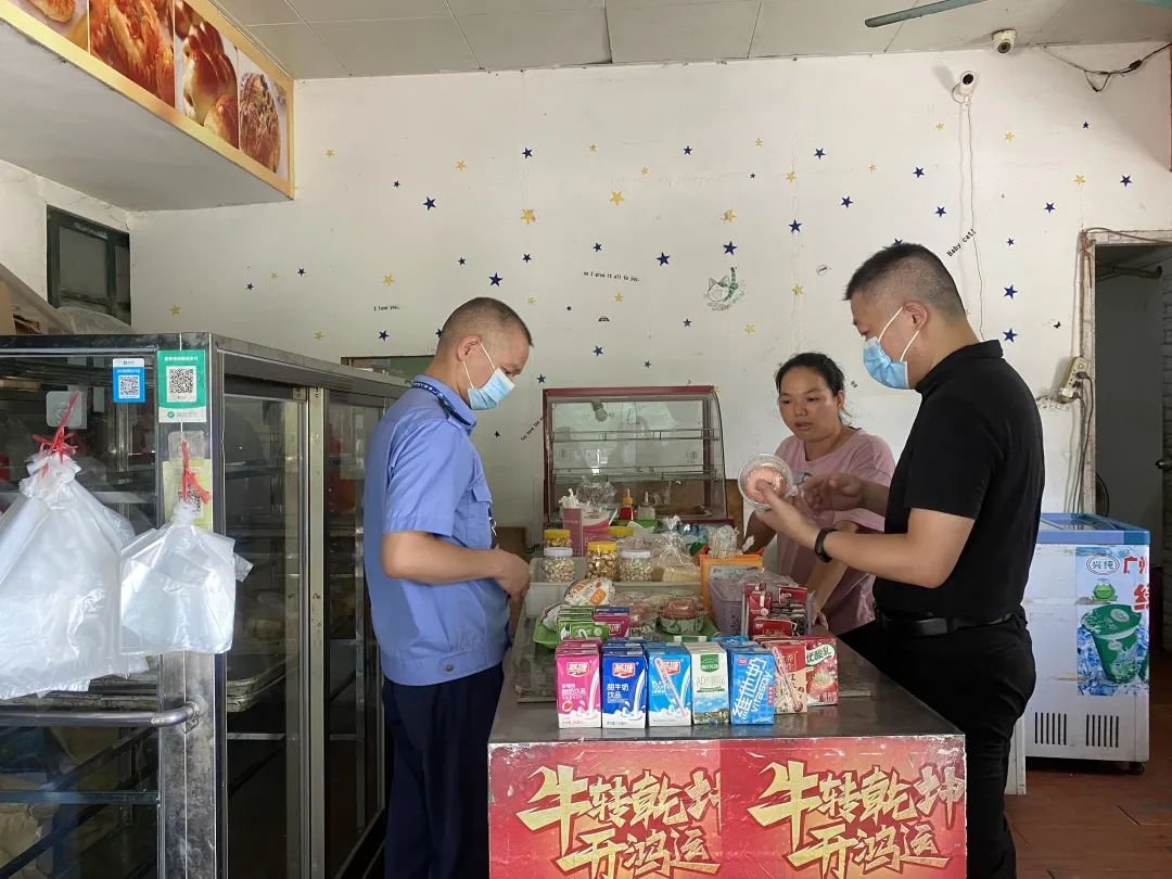 微信图片_20210628100712.jpg