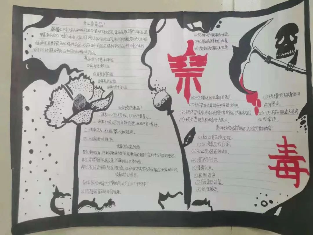 微信图片_20210628101807.jpg
