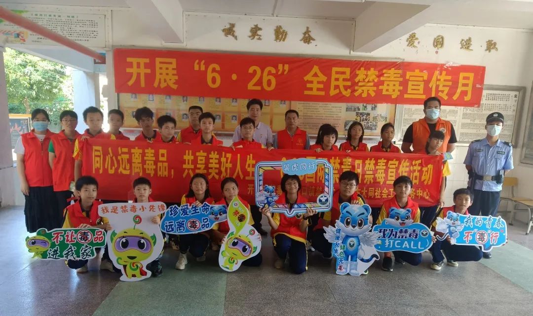 微信图片_20210628101747.jpg