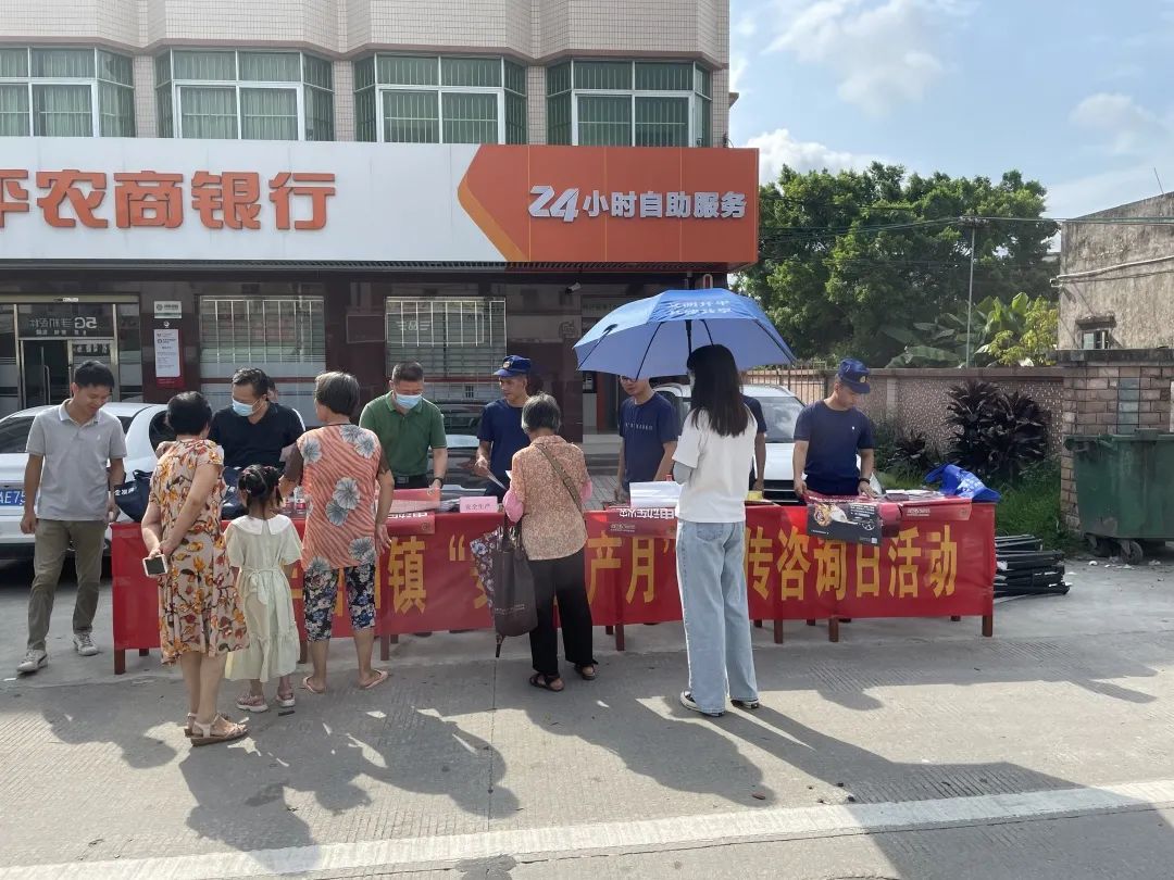 微信图片_20210628102738.jpg
