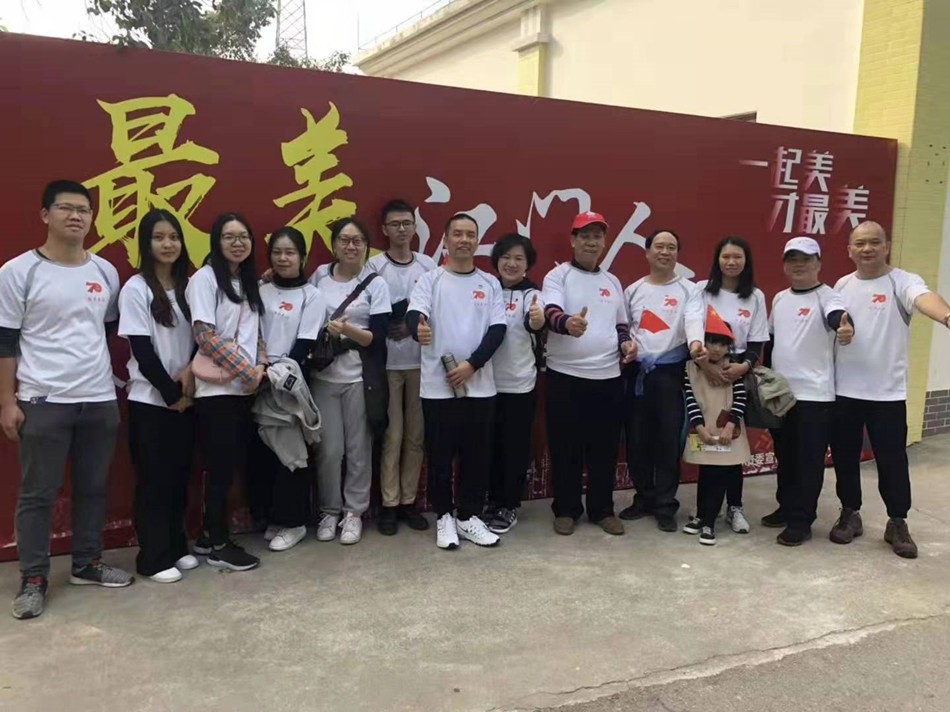 微信图片_20191130142429_副本.jpg